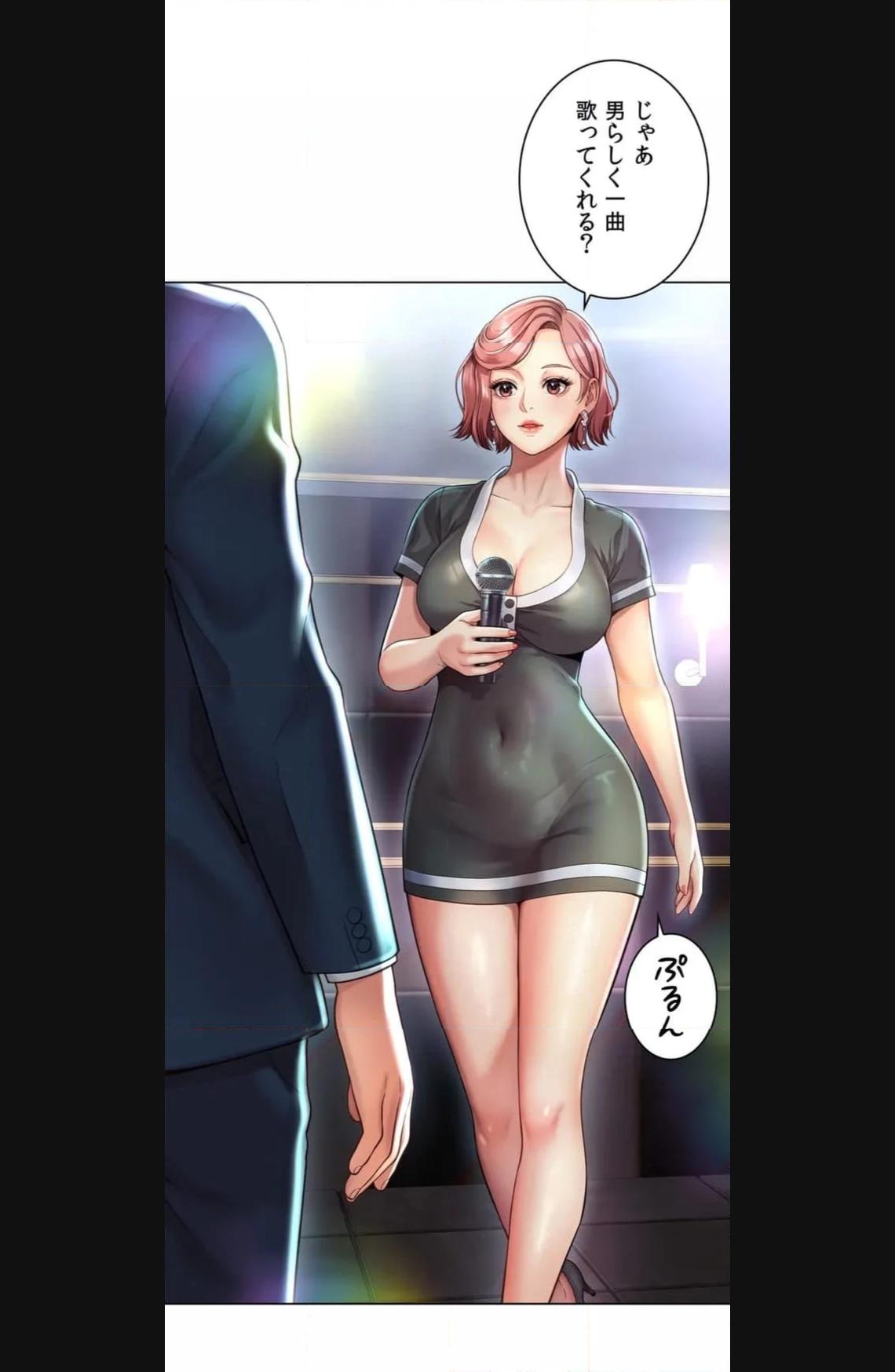 P66