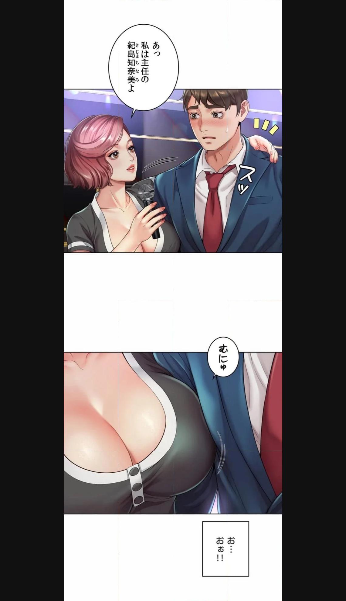 P67