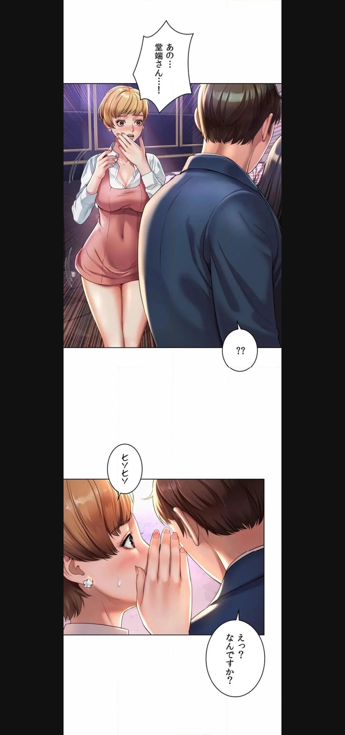 P76