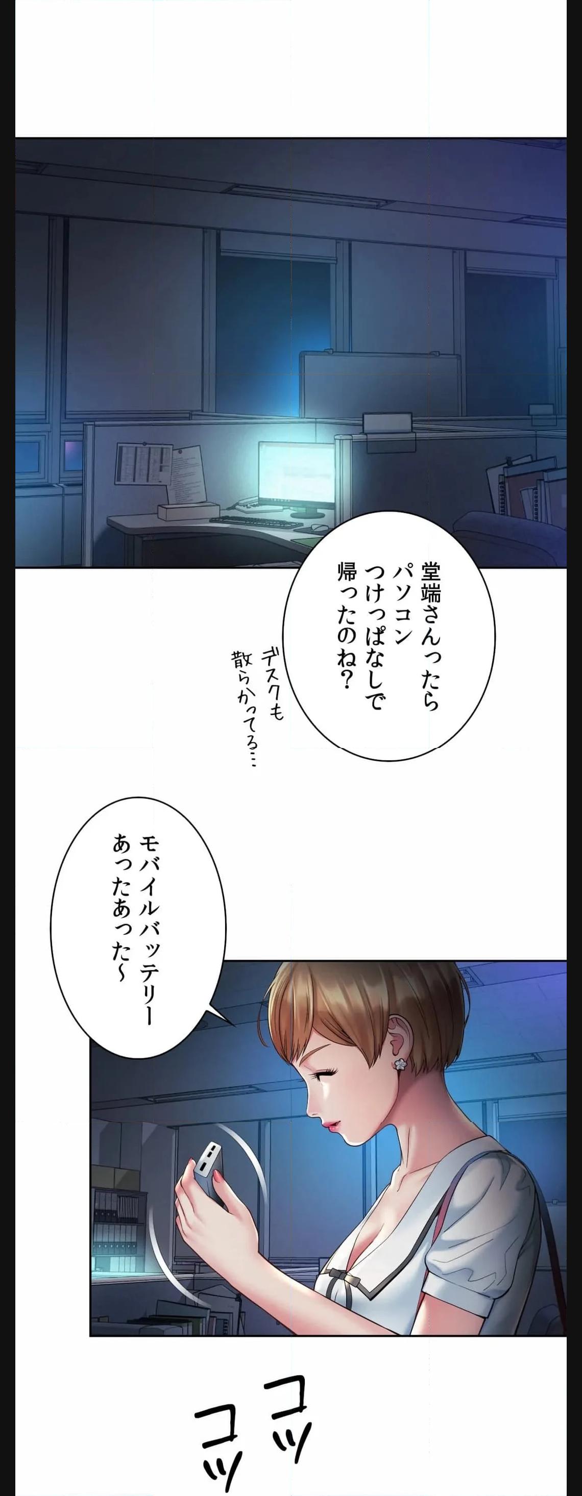 P17