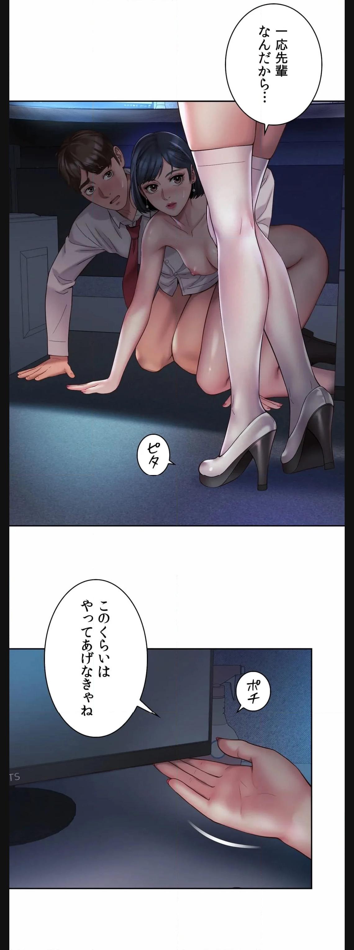 P18