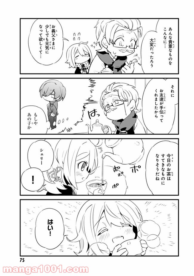 P3