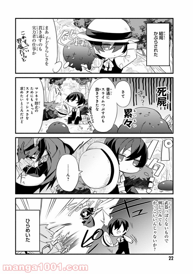 P6
