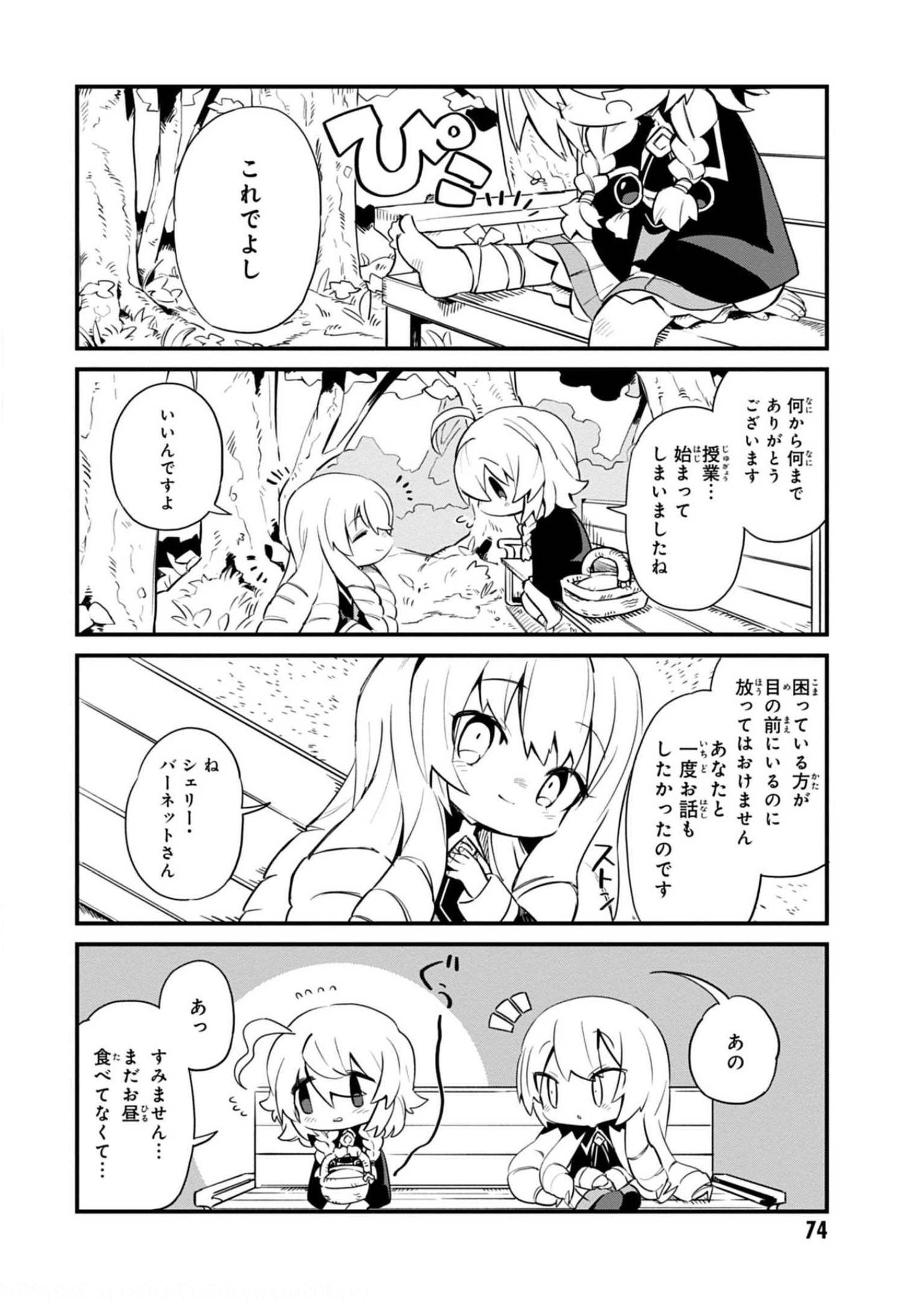 P4