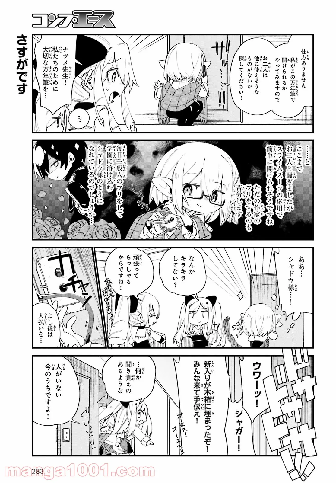 P9