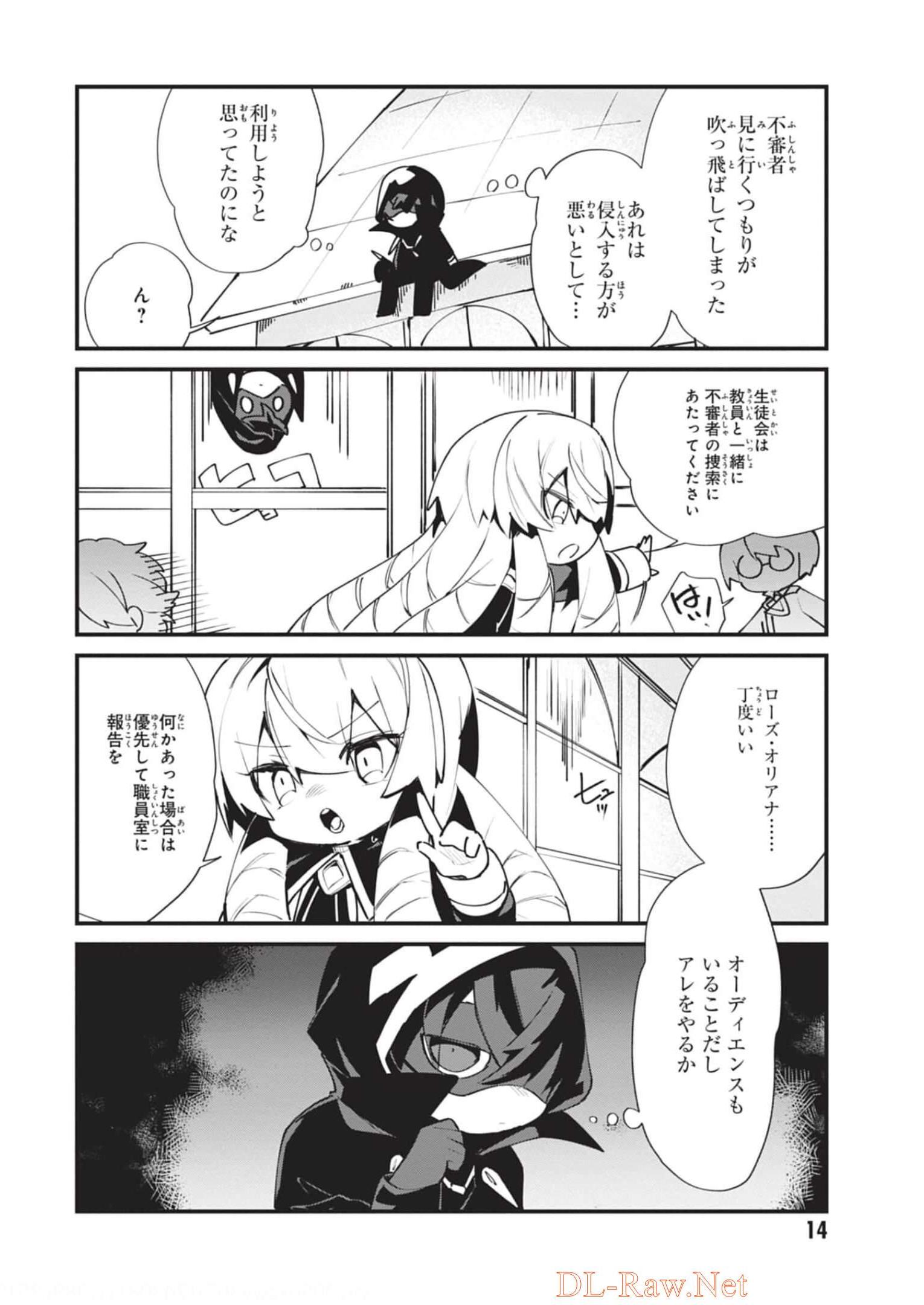 P12