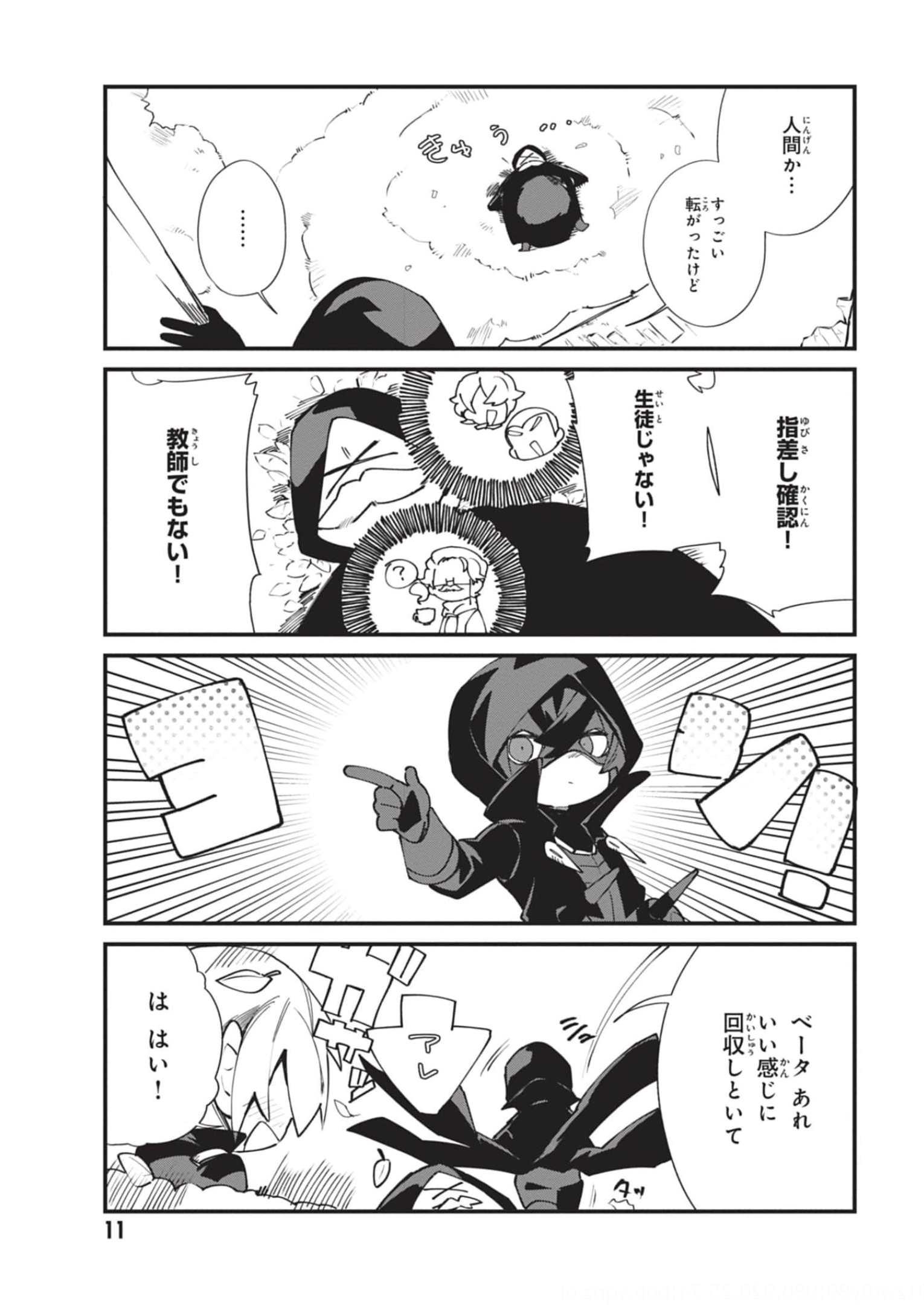 P9