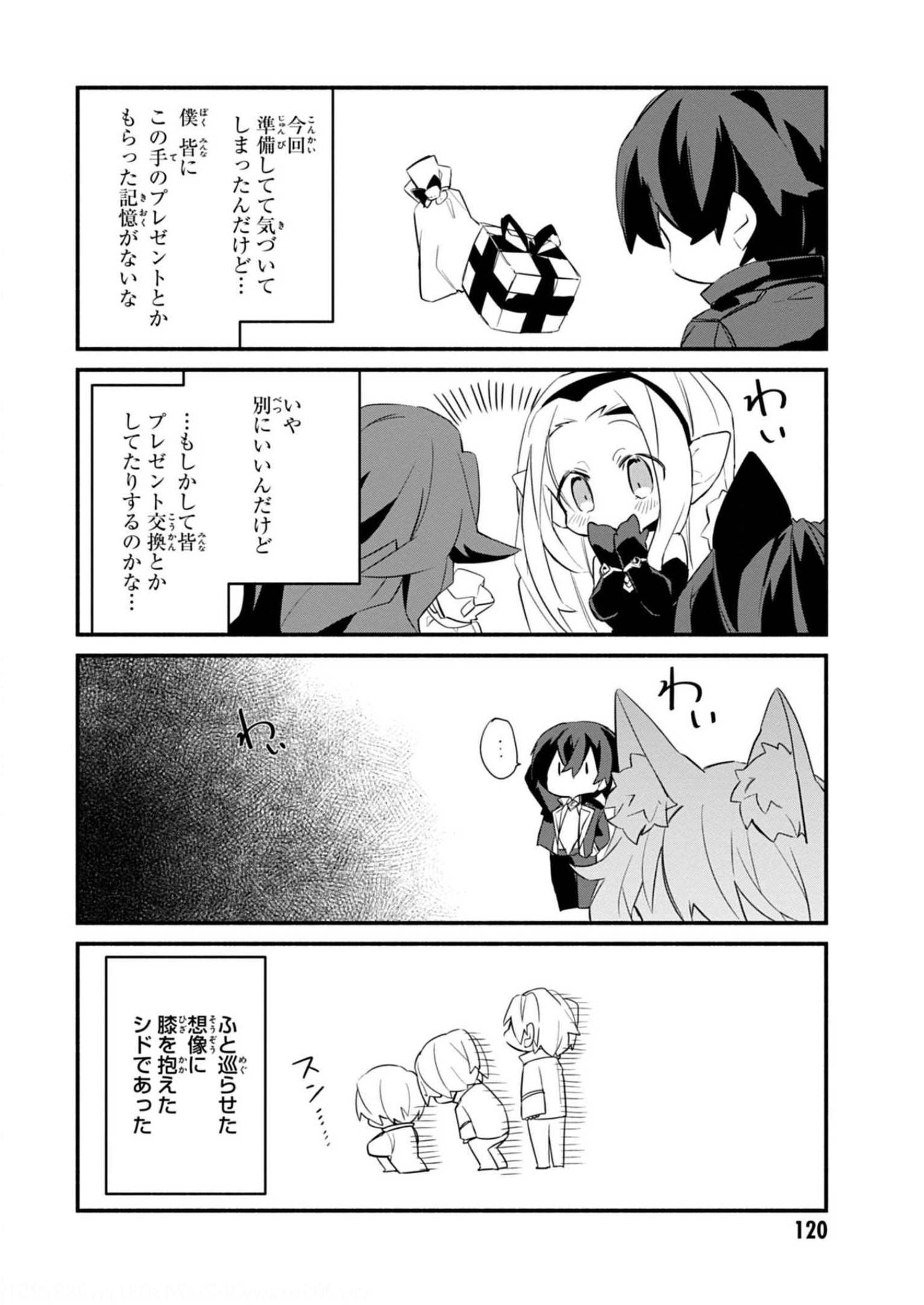 P20