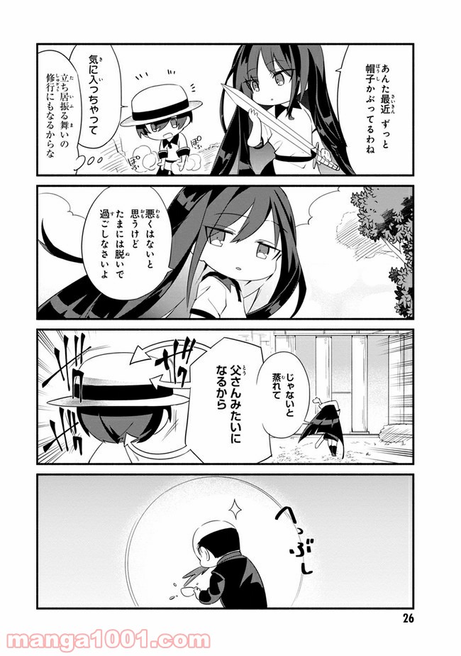 P4