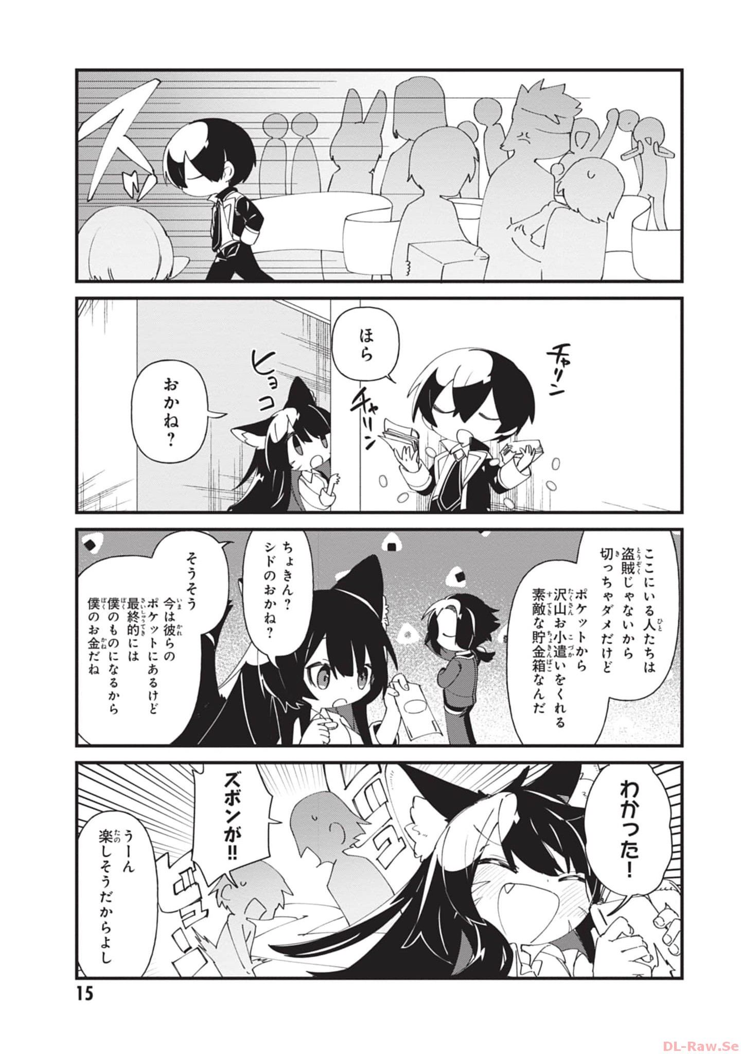 P13