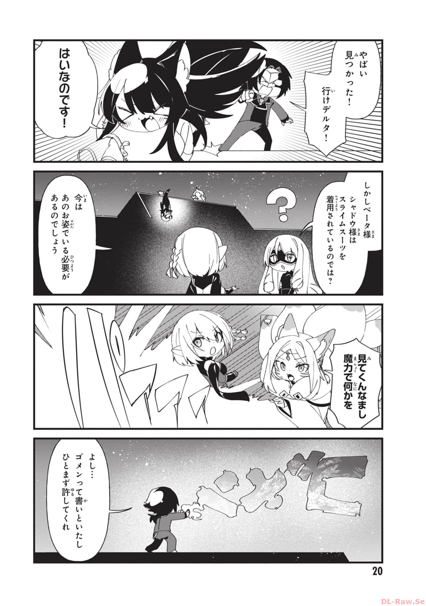 P18