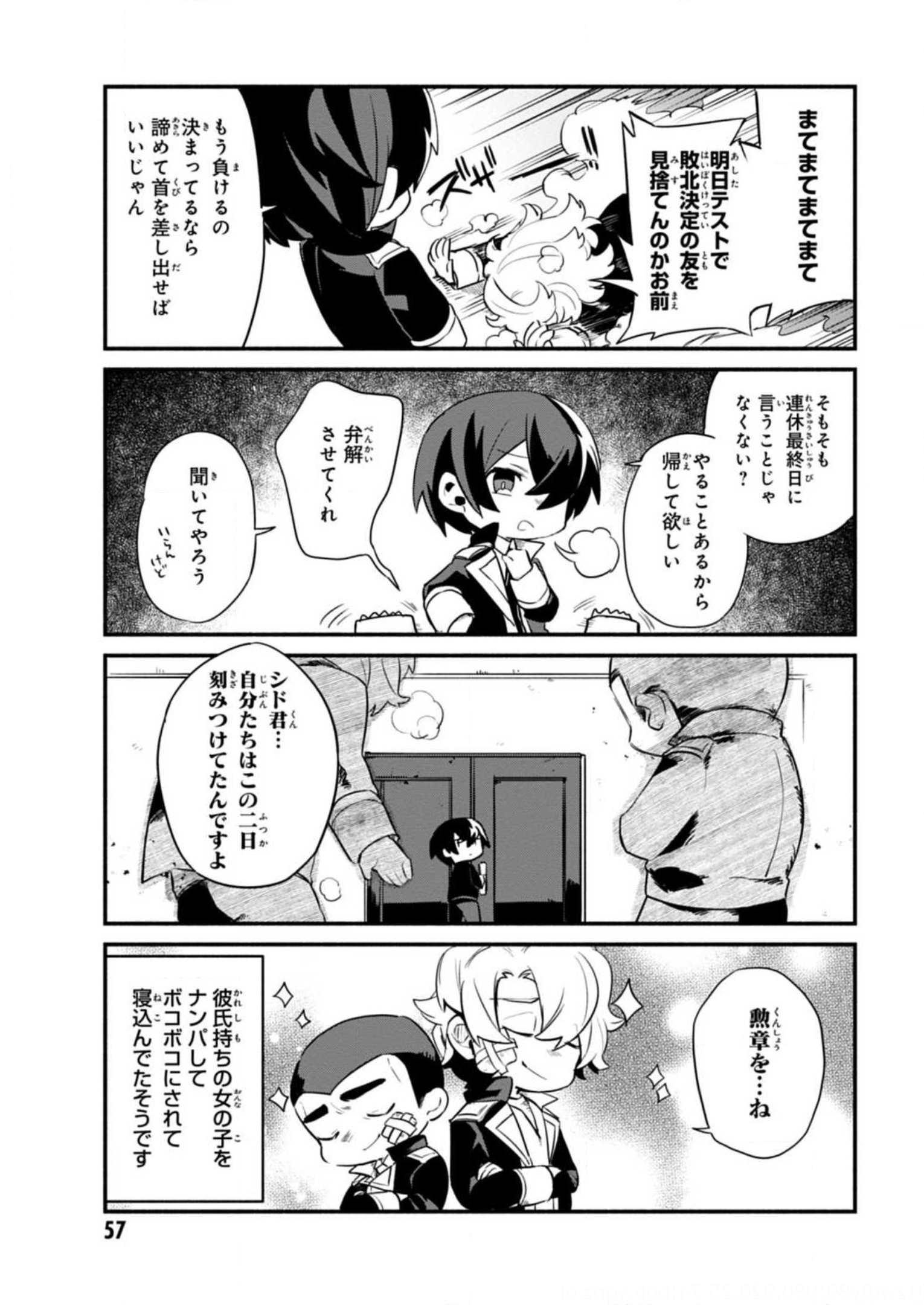 P3