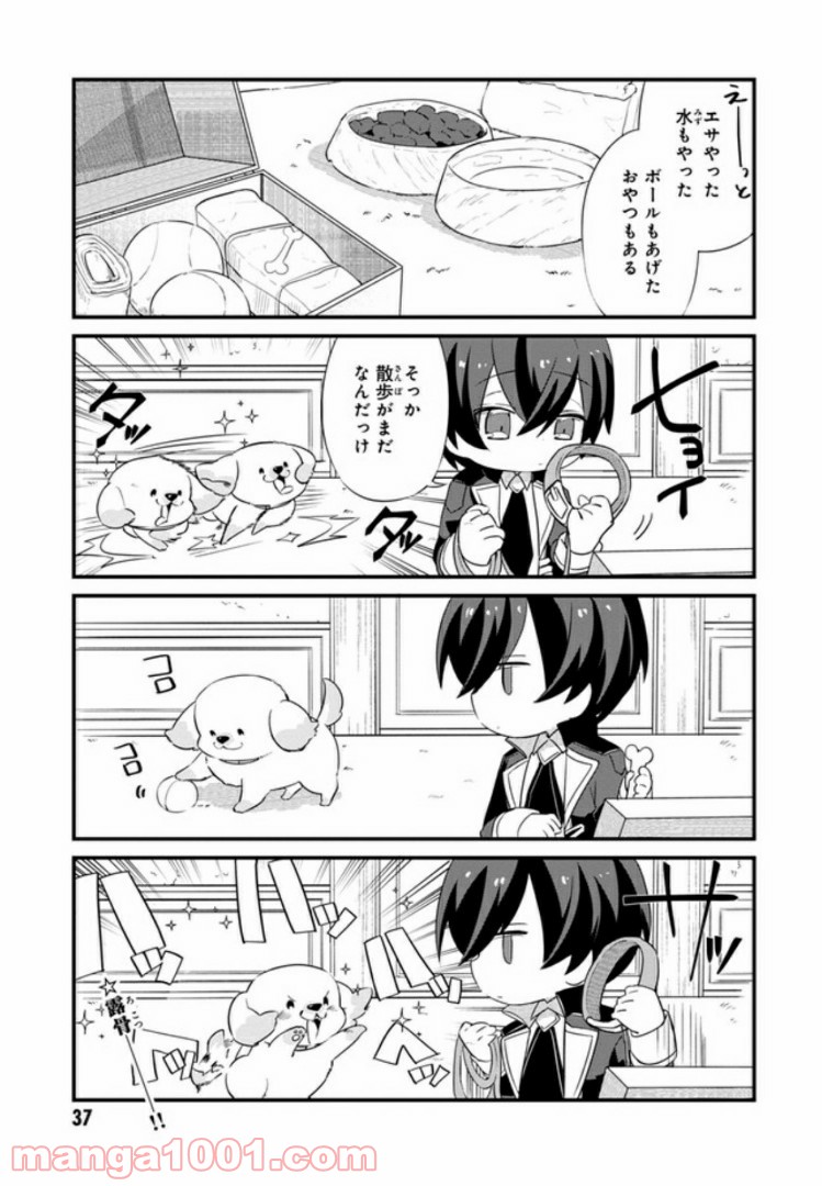 P4