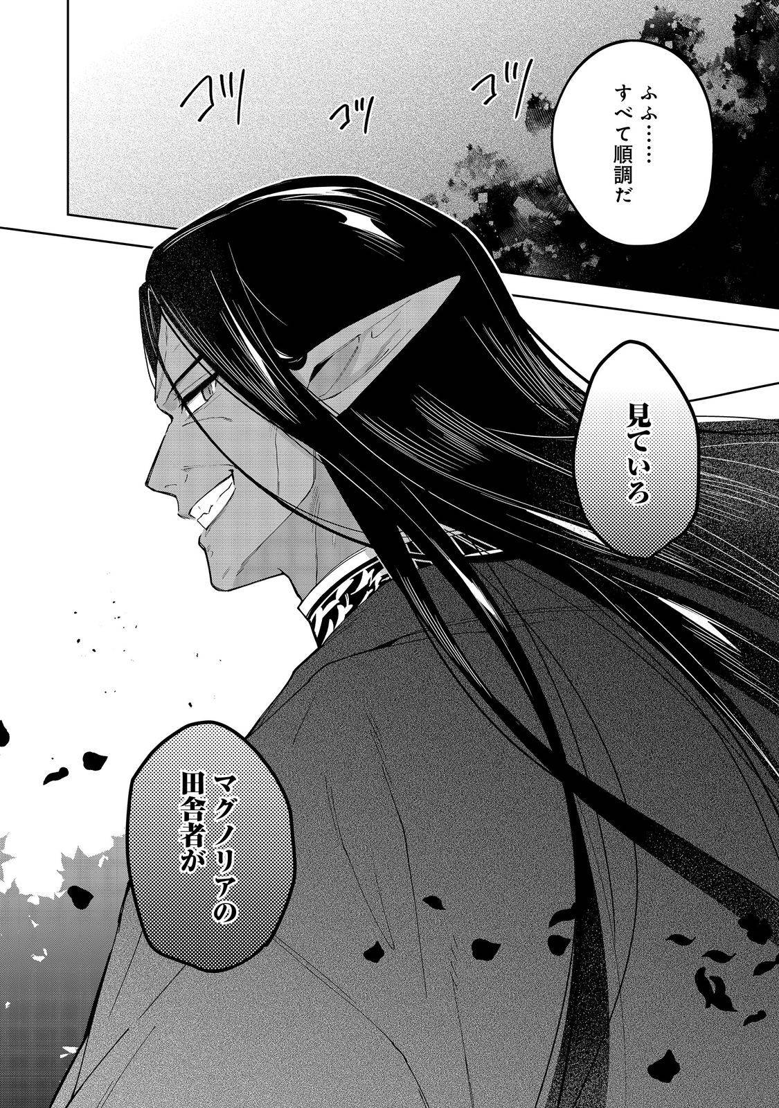 P24