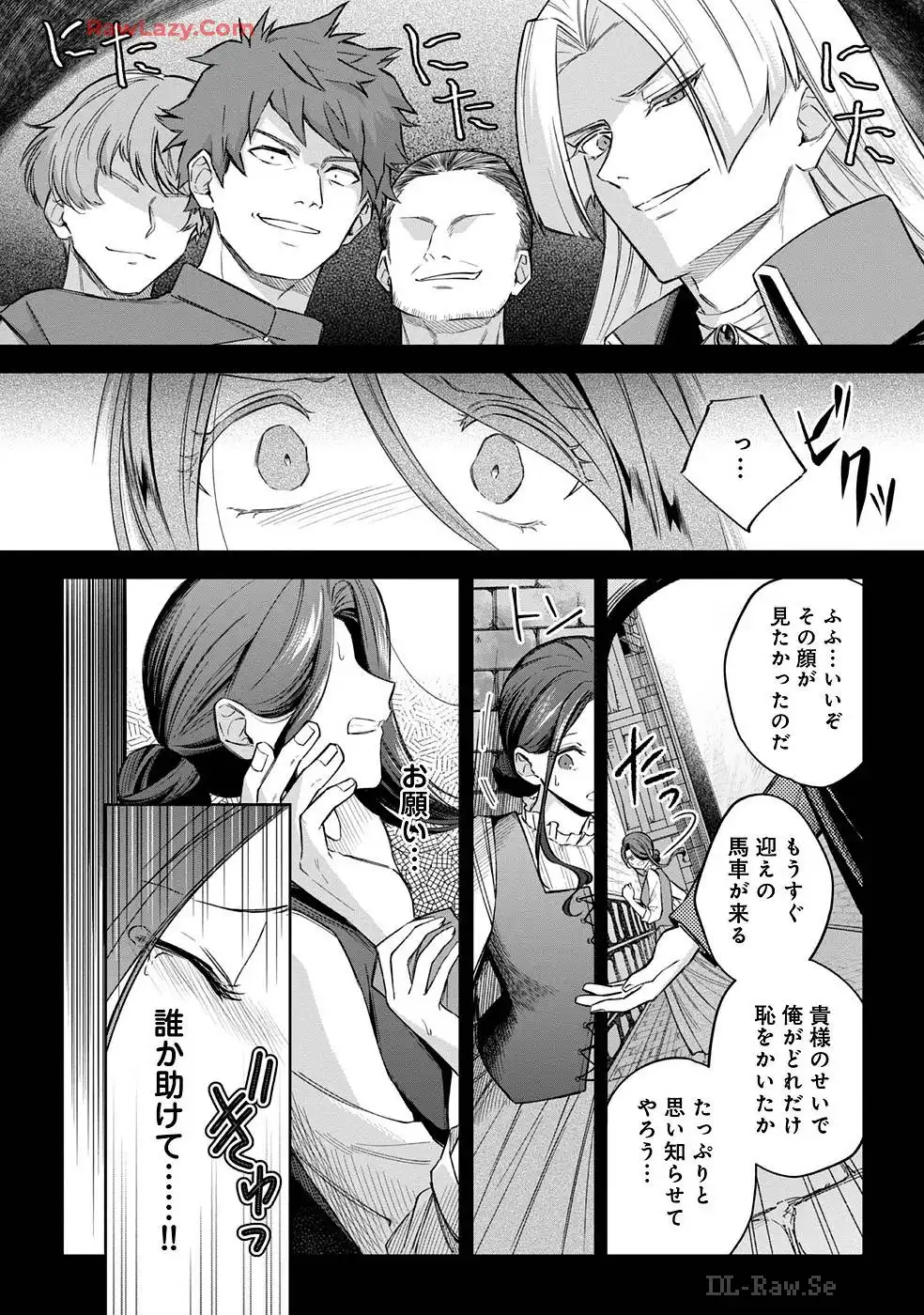 P24