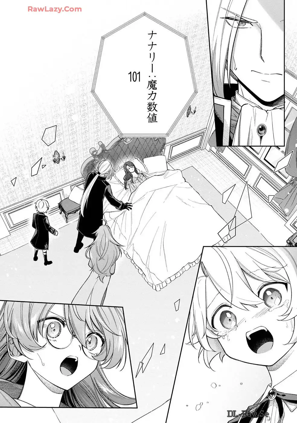 P38