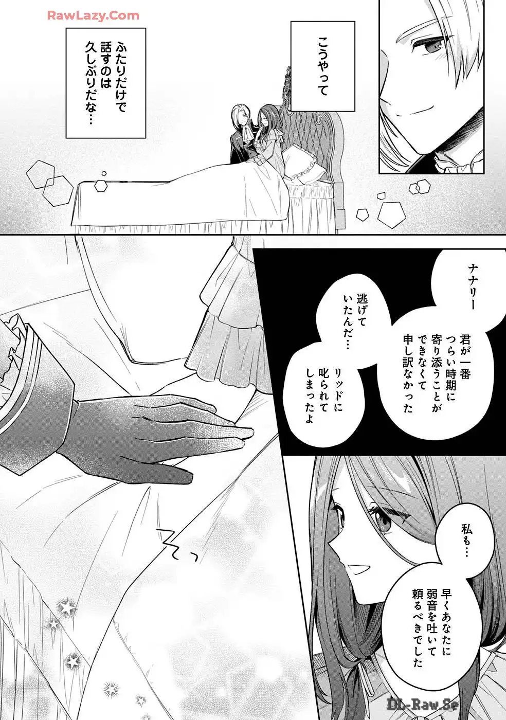 P48