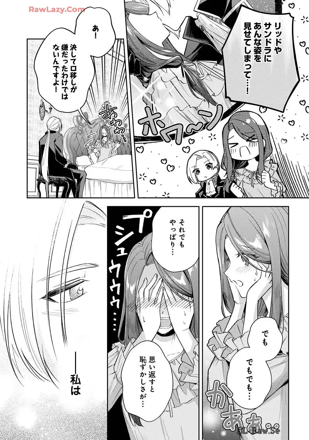 P52
