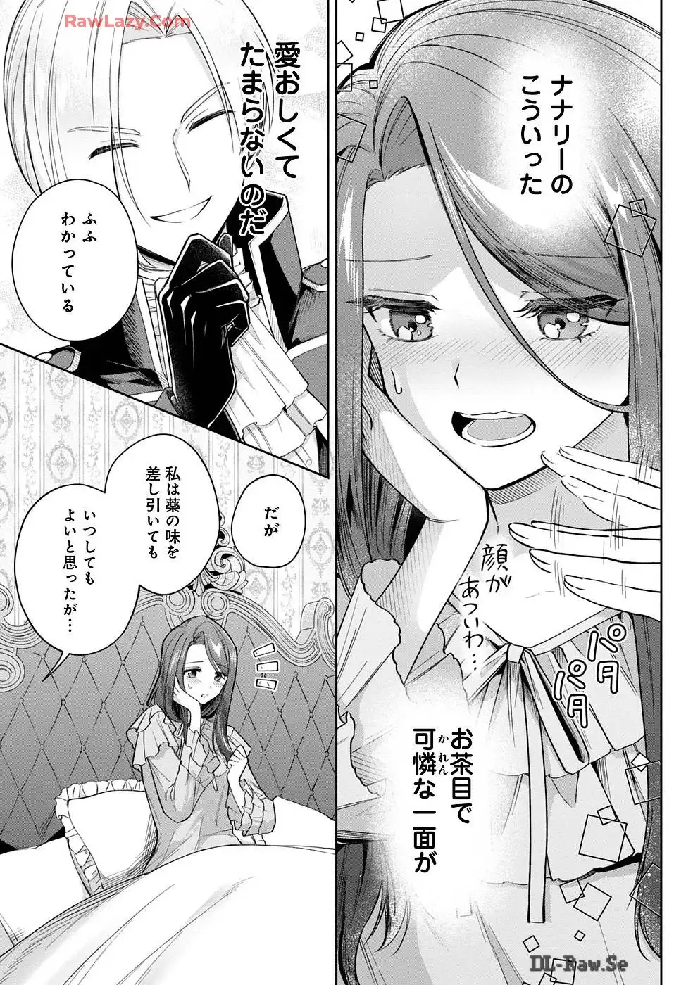 P53