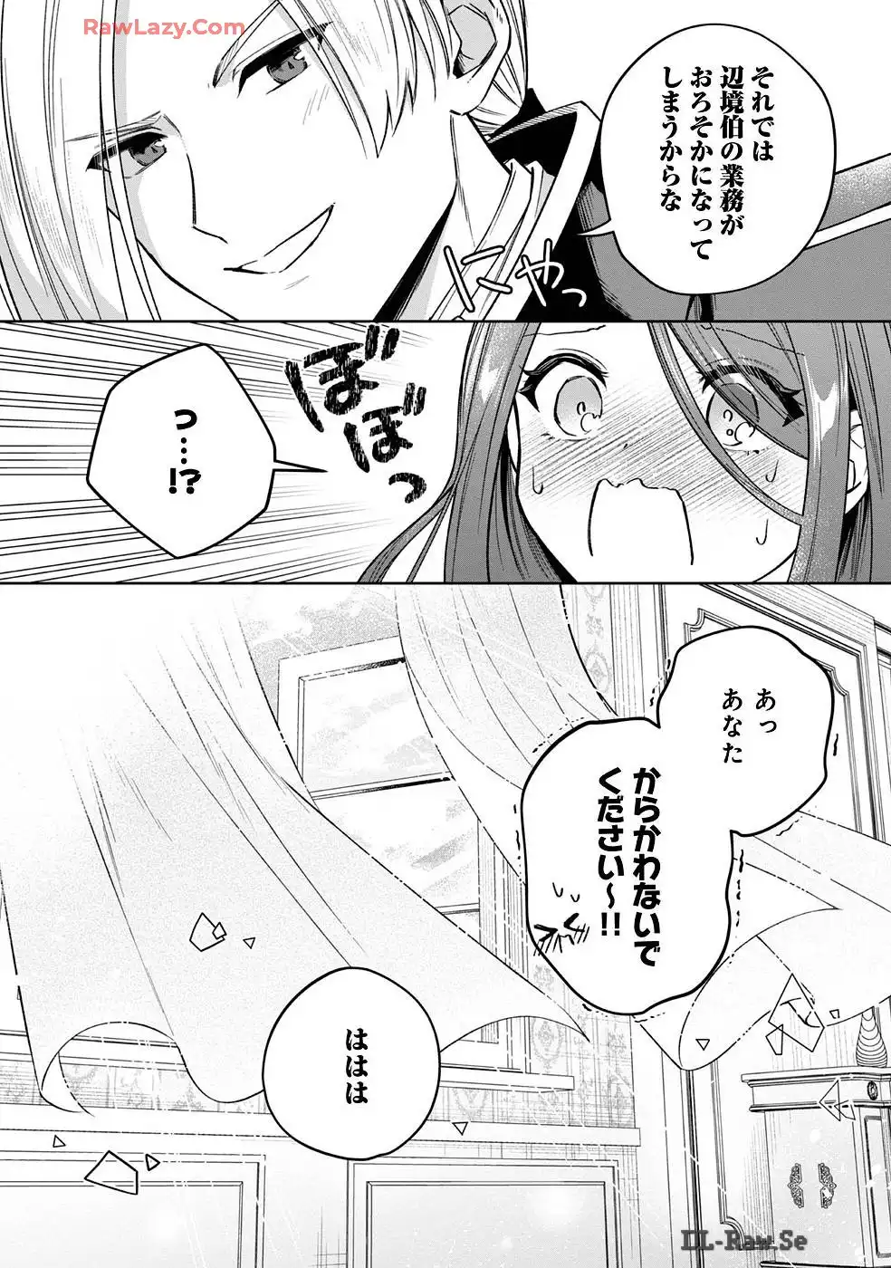 P54