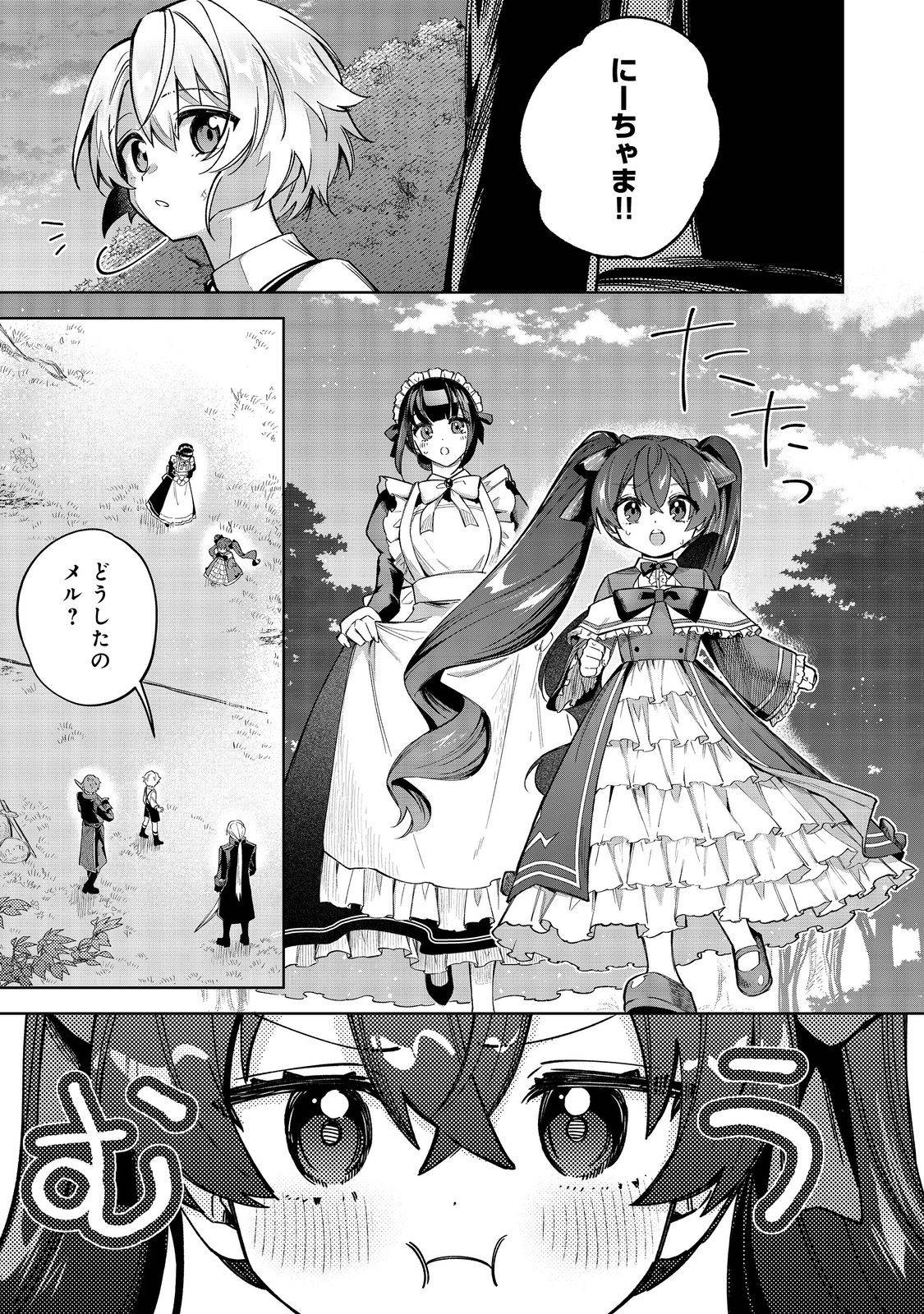 P37