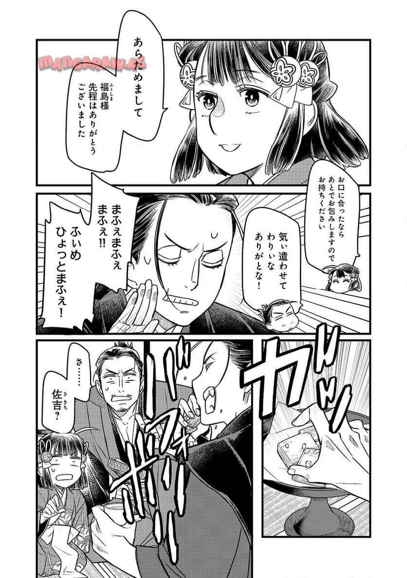 P12