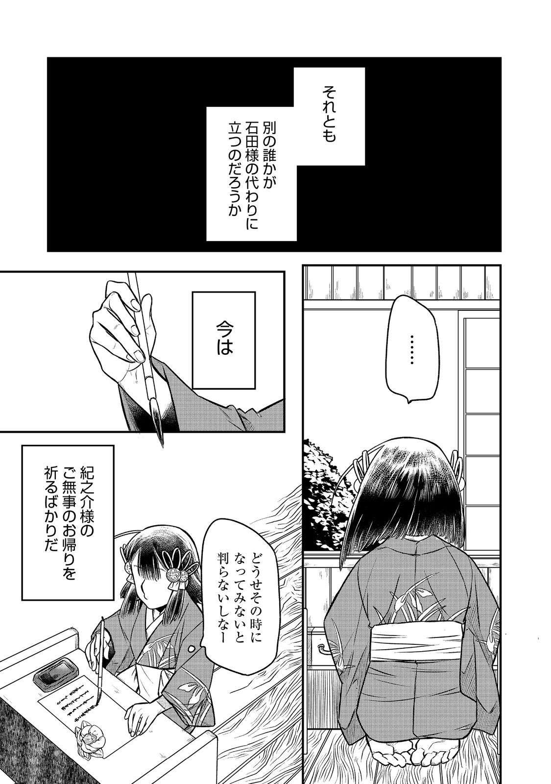 P3