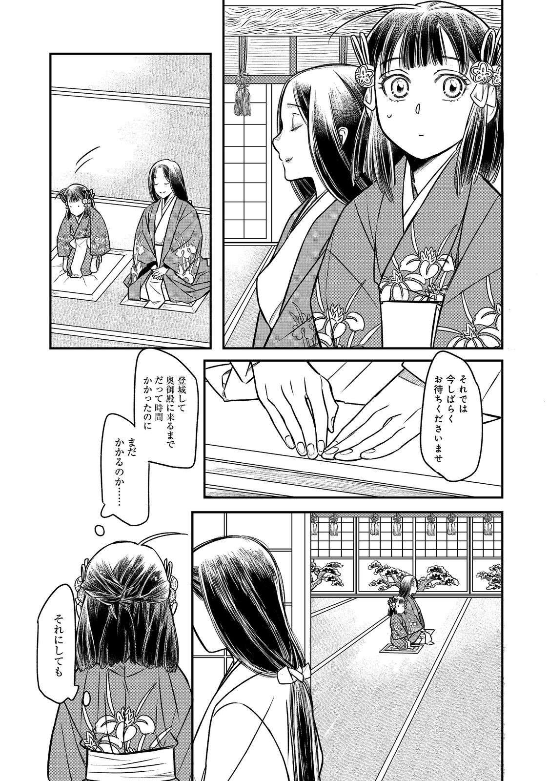 P9