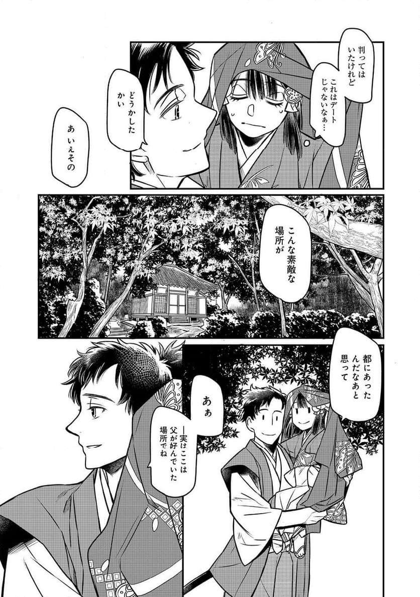 P13