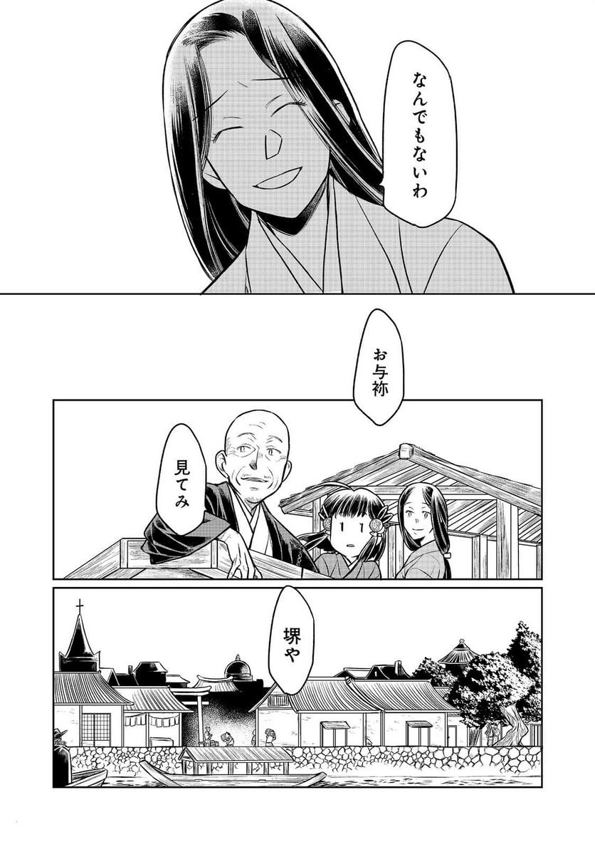 P12