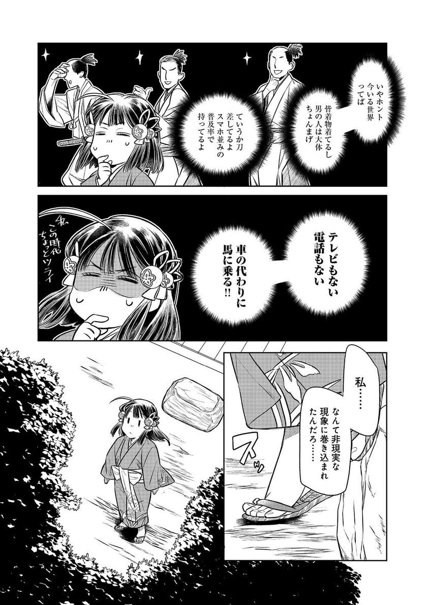 P19