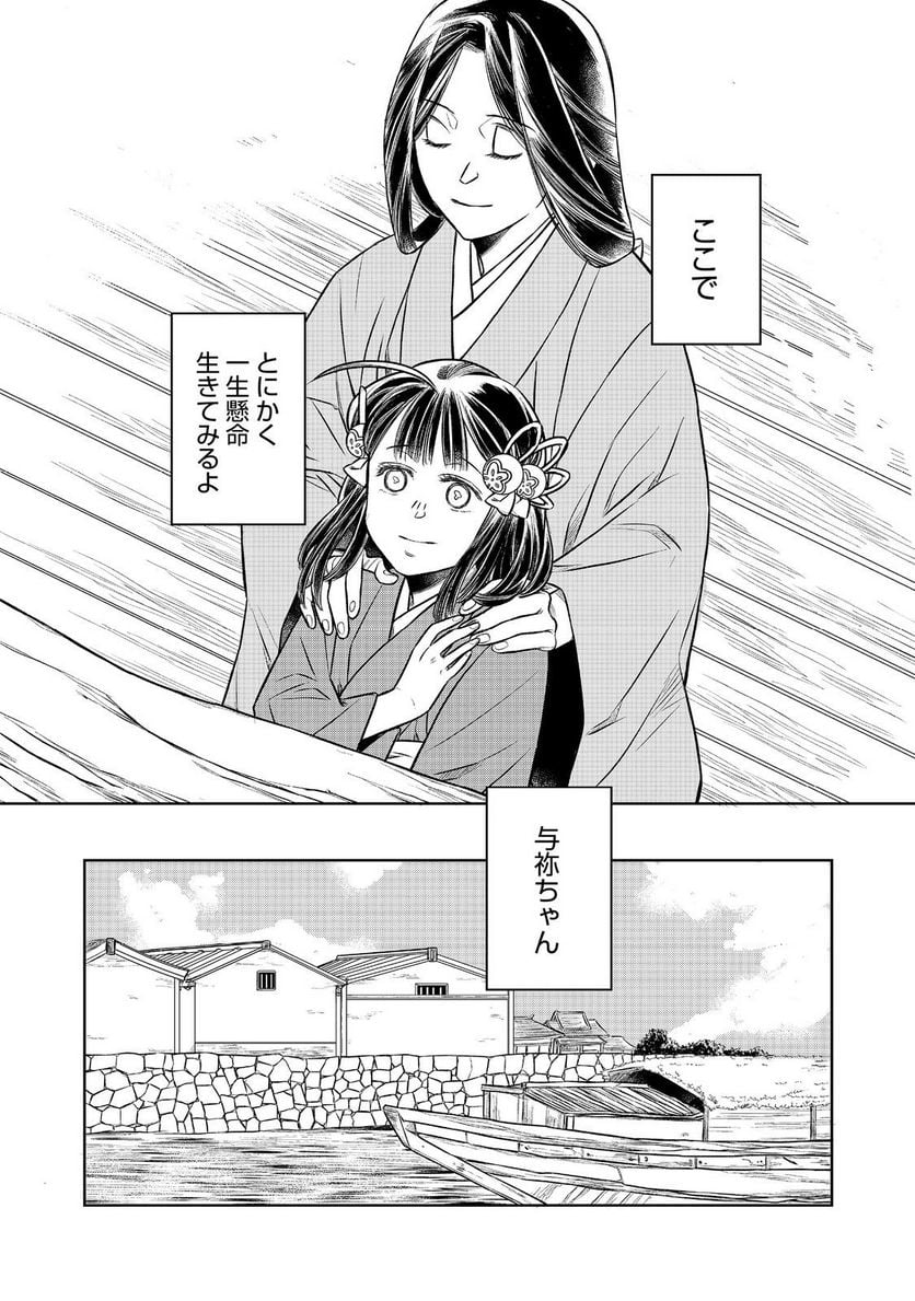 P31