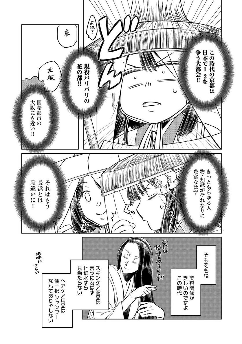 P33