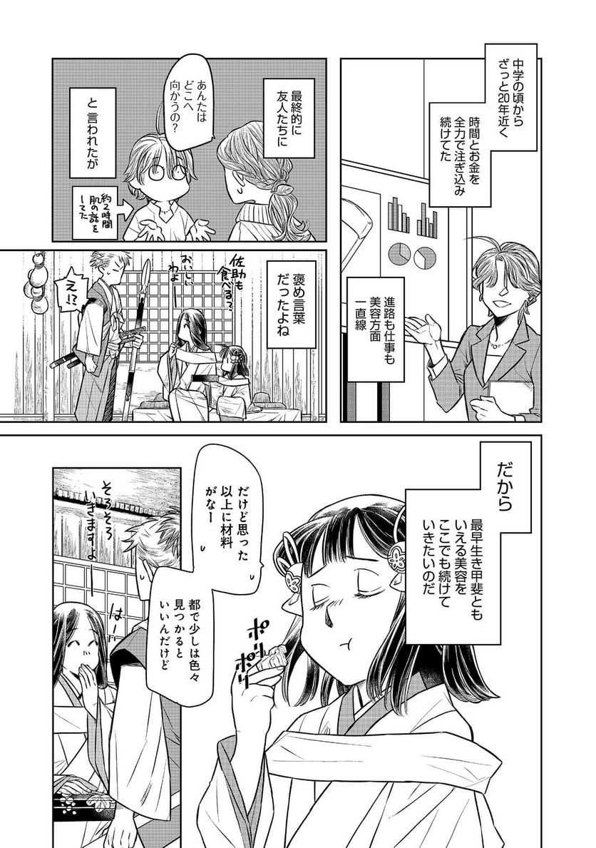 P35