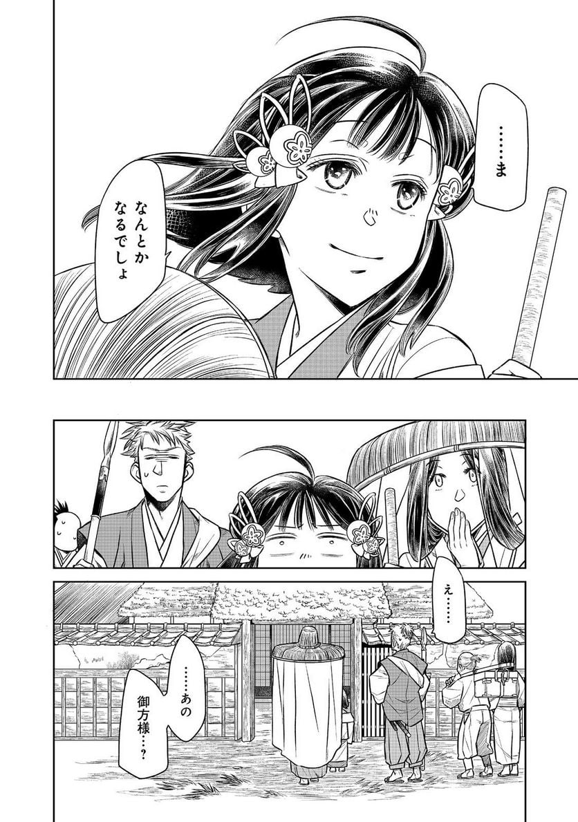P36