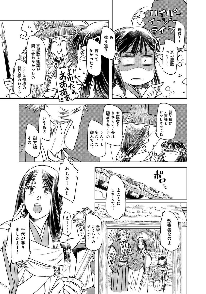 P37