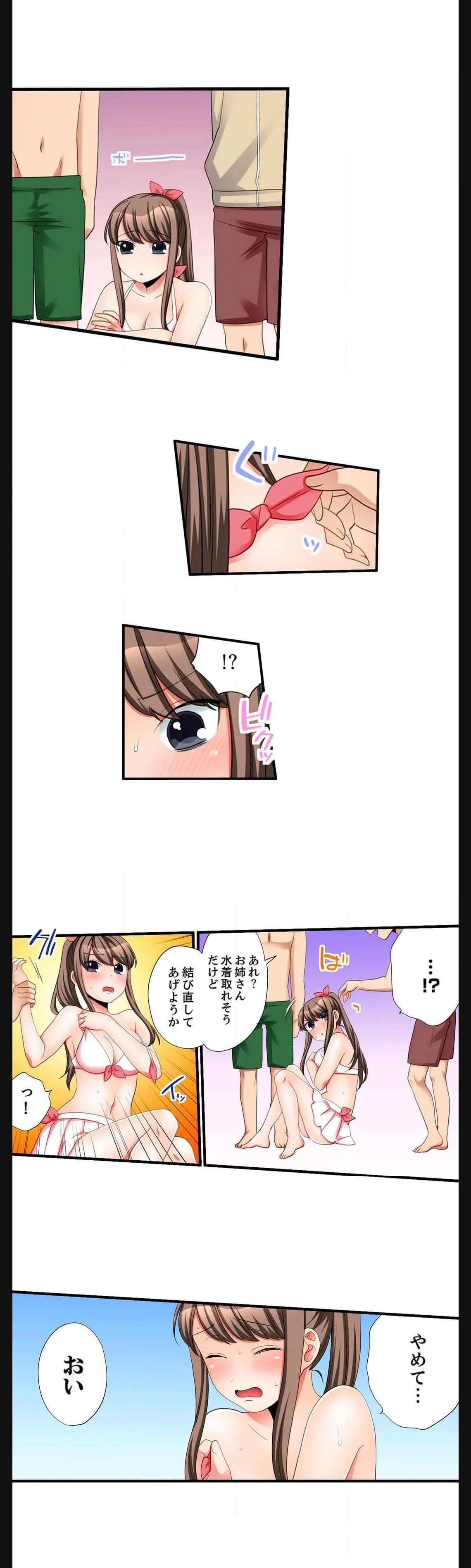 P12