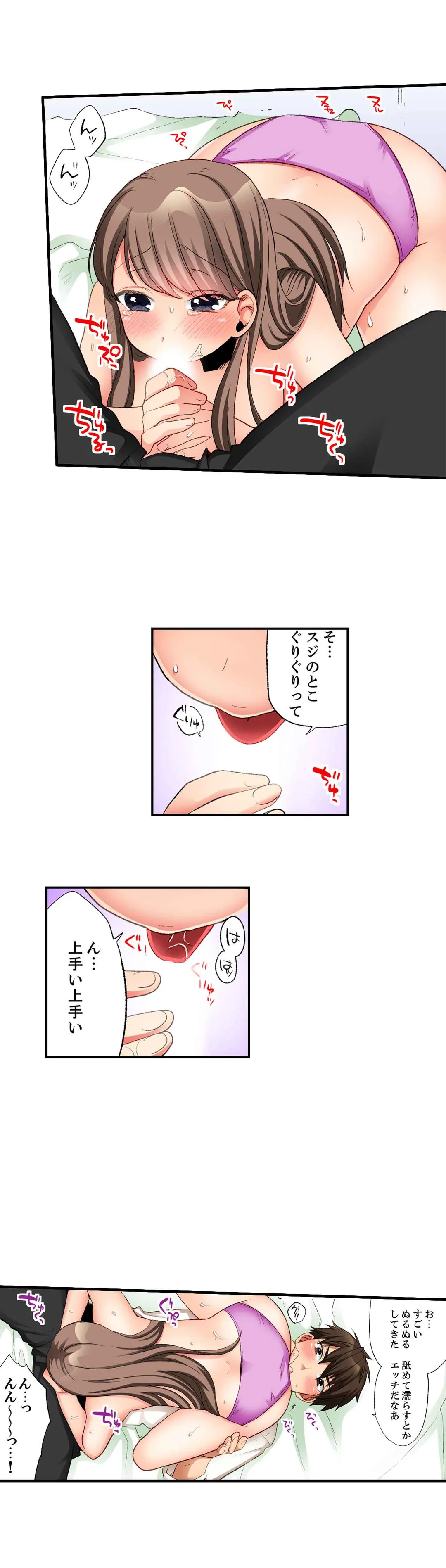 P14