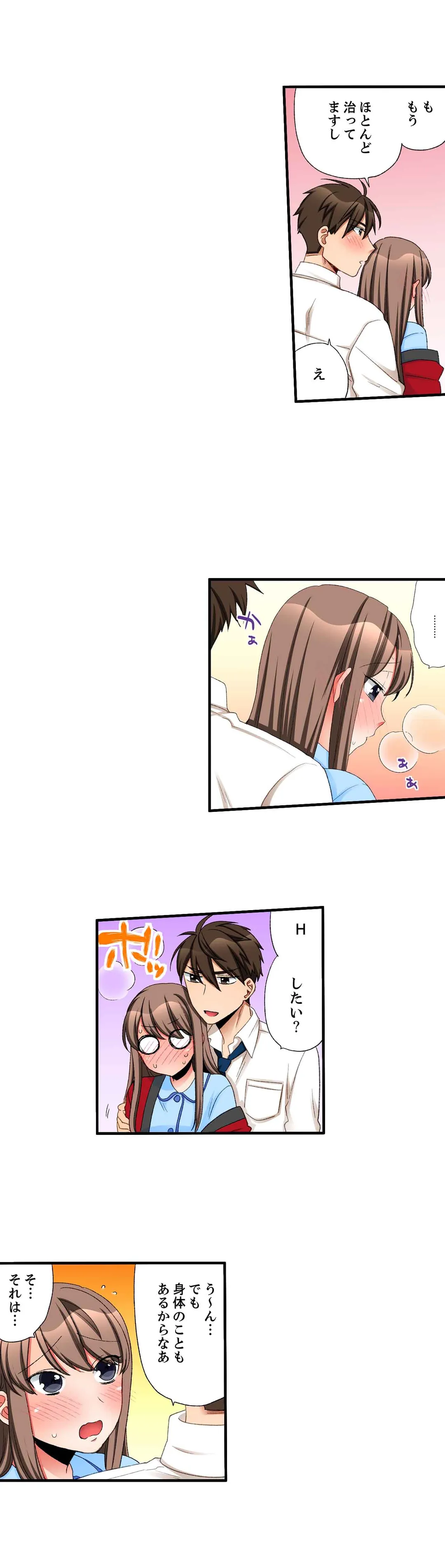 P14