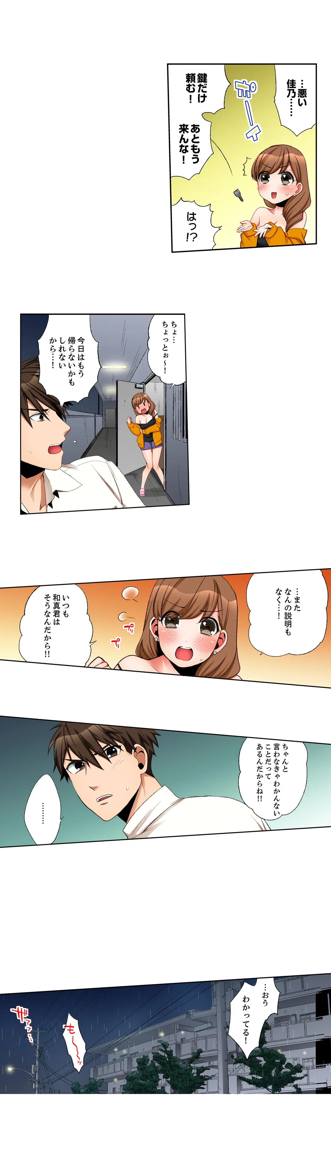 P3