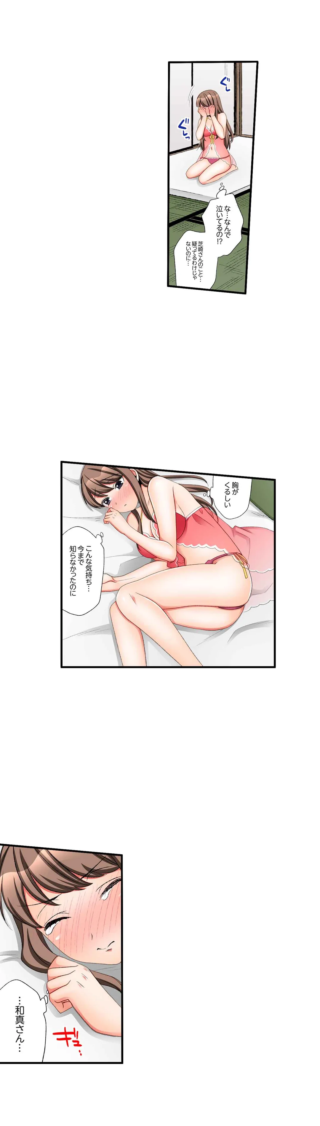 P14