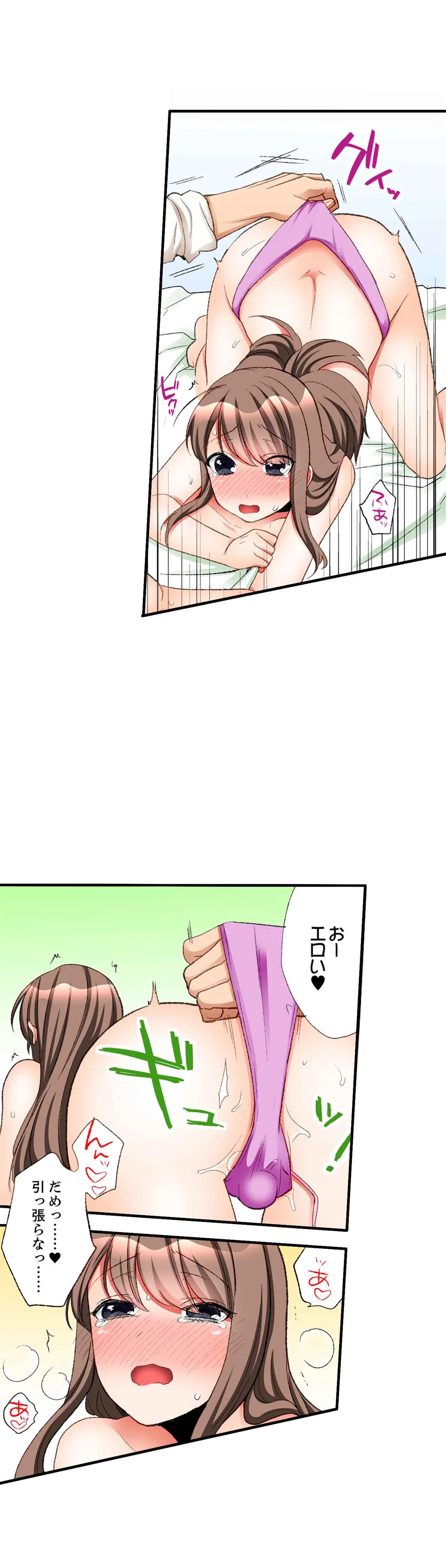 P8