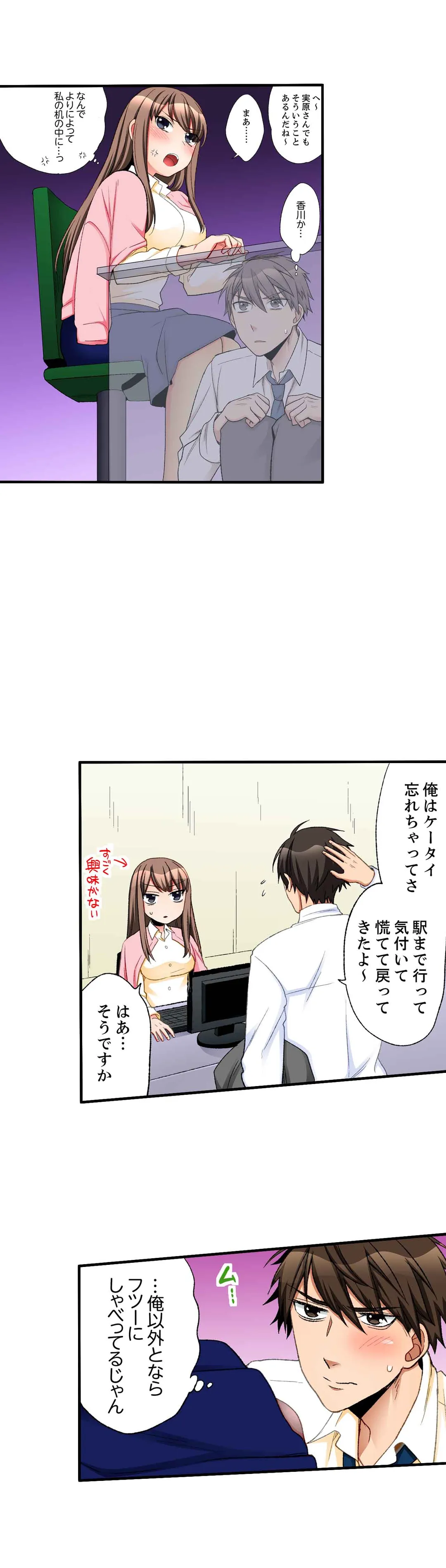 P14