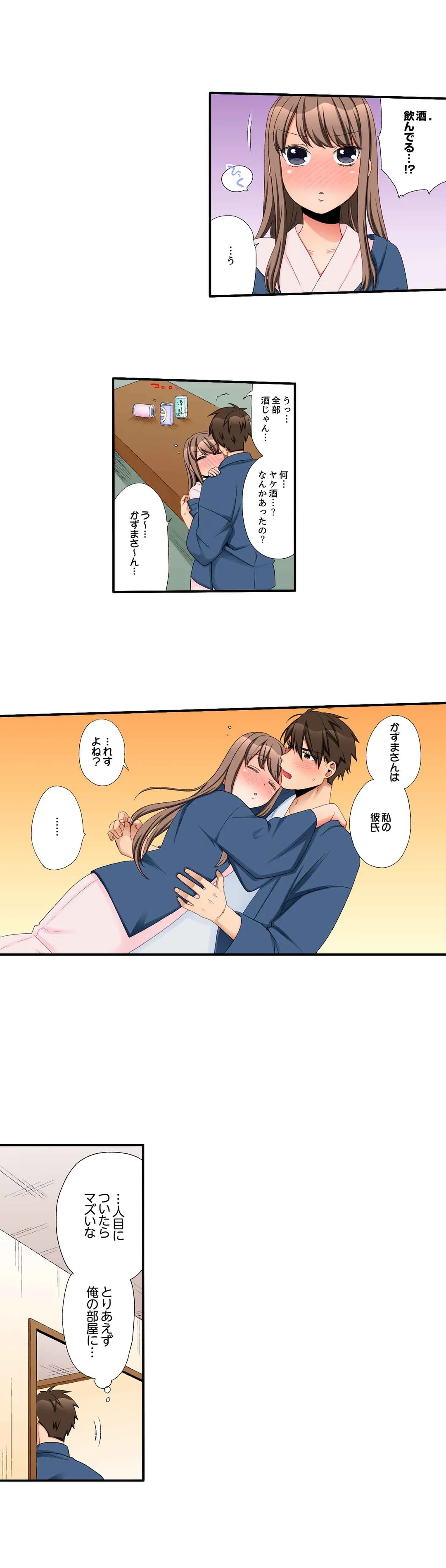 P13