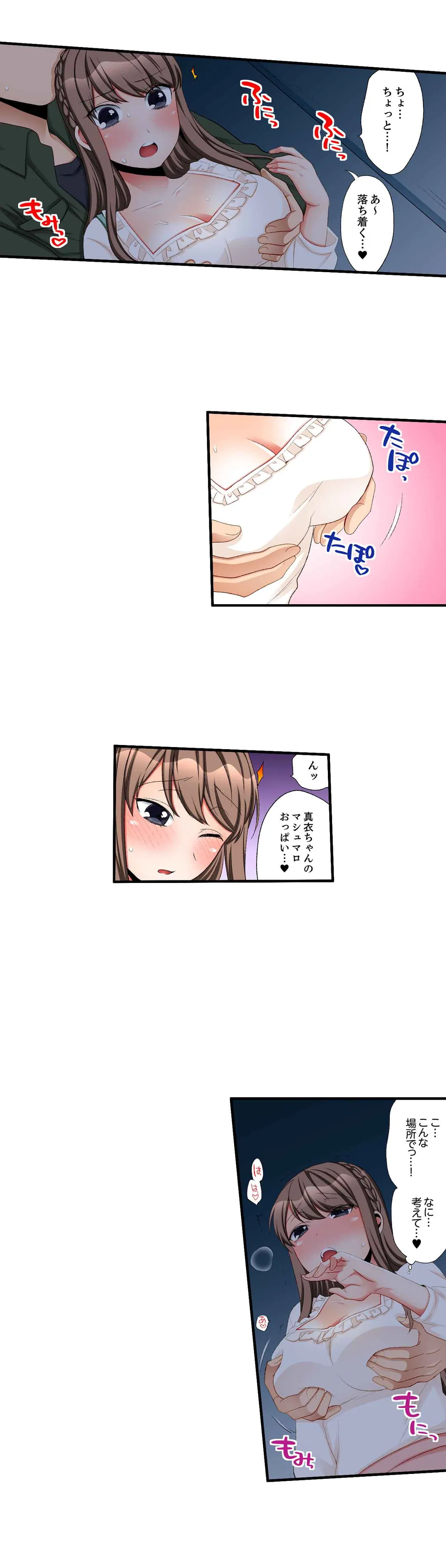 P14