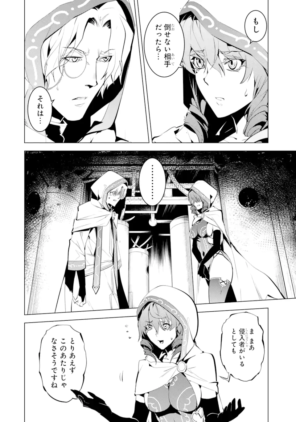 P32