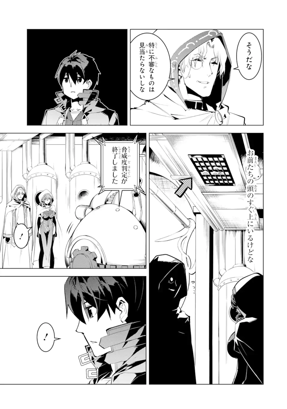 P33