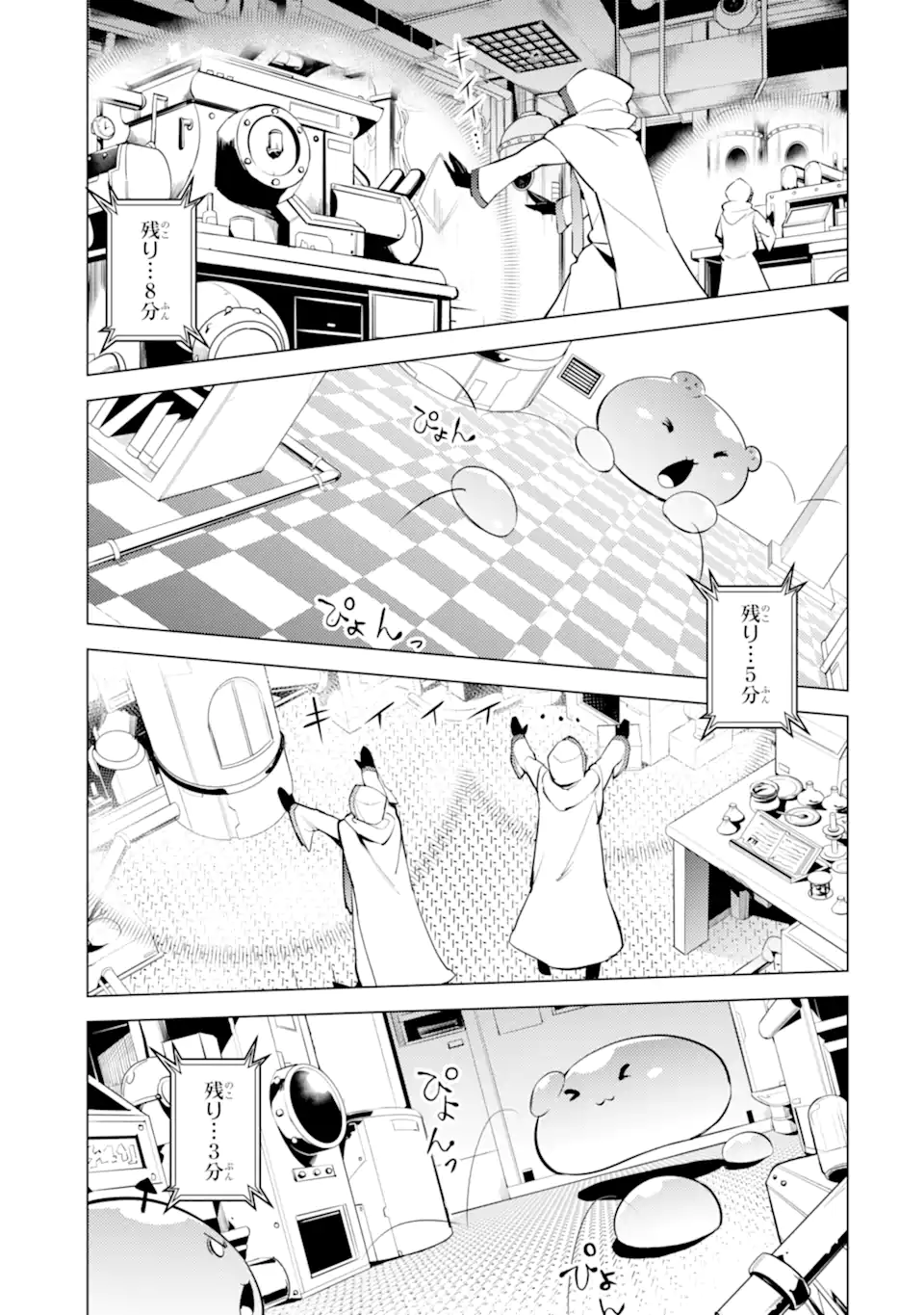 P43