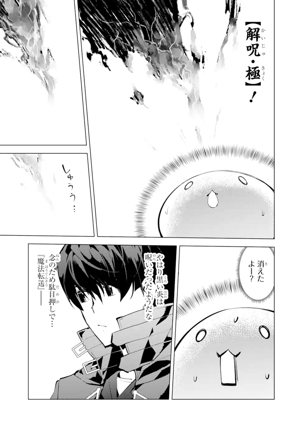 P63