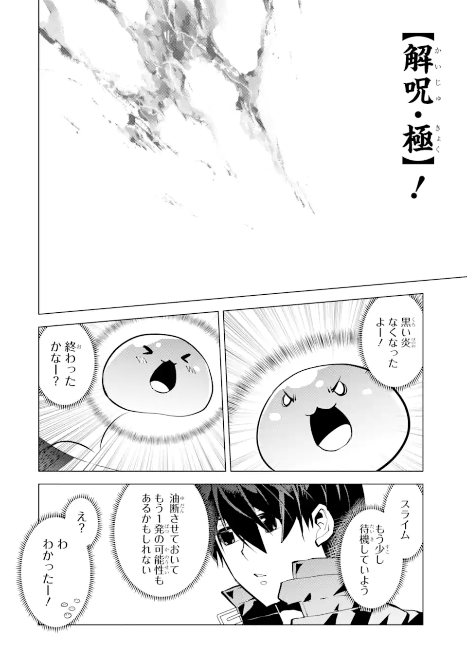 P64